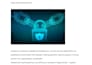 do high domain authority tech guest post